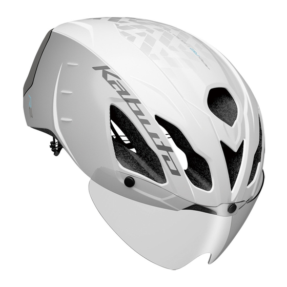 Kabuto AERO-R2 Series Bicycle Helmet Manuals