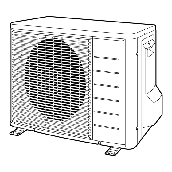 Daikin RXS20G2V1B Manuals