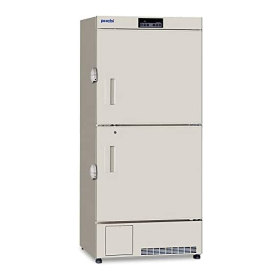 Phcbi MDF-U5312 Operating Instructions Manual