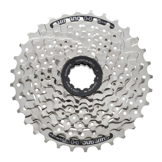 Shimano CS-HG40 - SCHEMA Manual