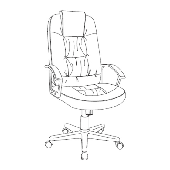 Fromm&Starck STAR-SEAT-30 User Manual