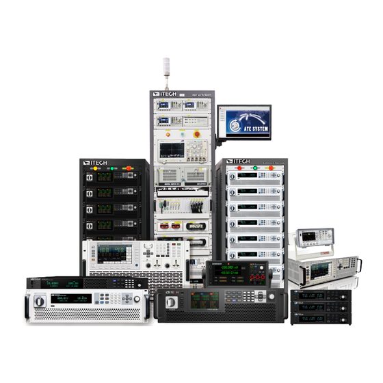 ITech IT7200 Series User Manual