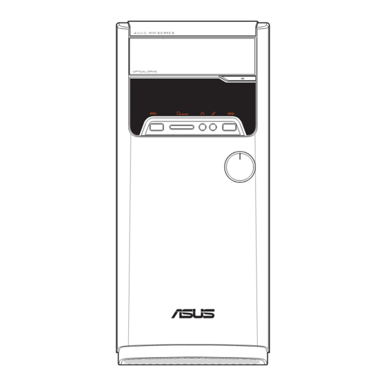 ASUS M32BC Manuals