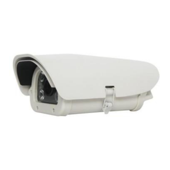 Twilight T-Pro High Resolution LPR Quick Start Manual