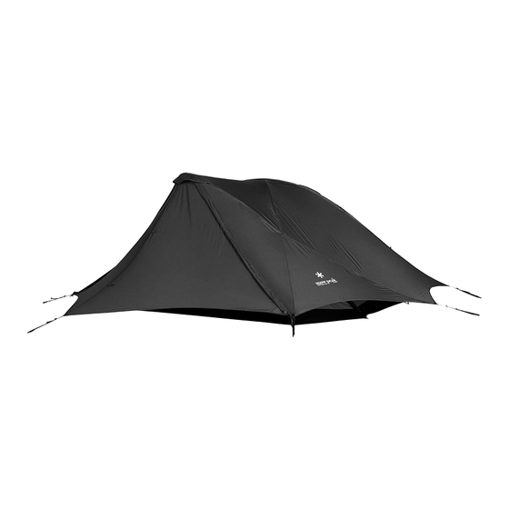 Snow Peak SD-828 Manual