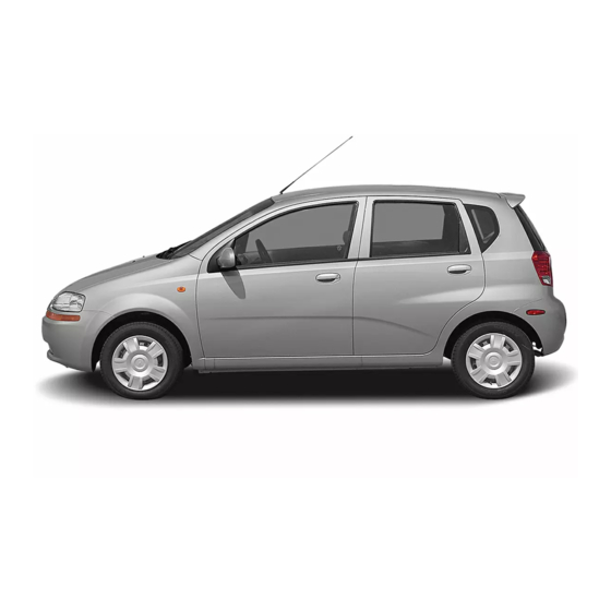 Chevrolet AVEO 2005 Getting To Know Manual