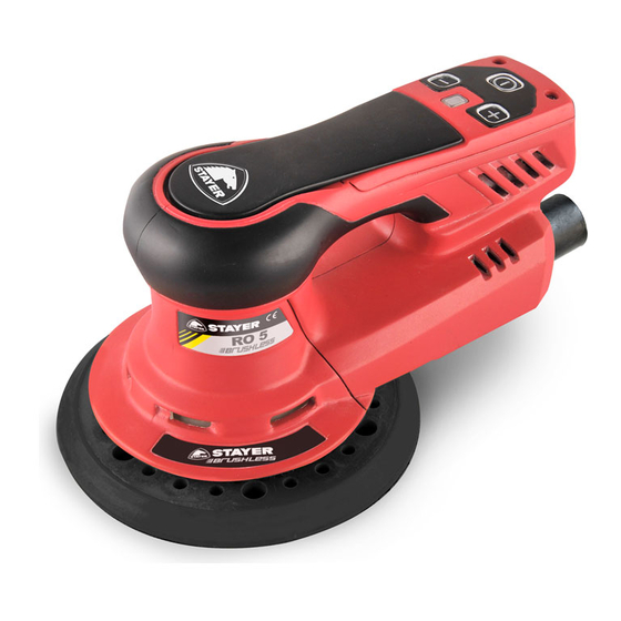 stayer RO5 BRUSHLESS Operating Instructions Manual
