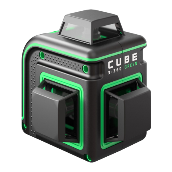 ADA INSTRUMENTS CUBE 3-360 GREEN Operating Manual