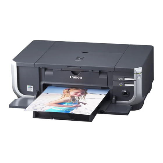 Canon PIXMA IP4300 Brochure & Specs