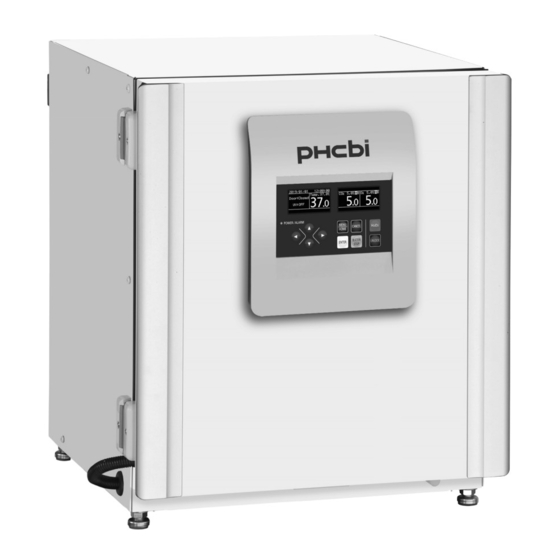 Phcbi MCO-50ML Operating Instructions Manual