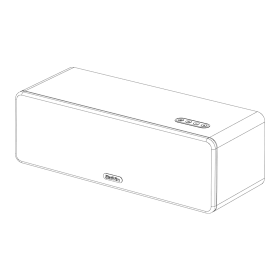 Sine Audio SaiYin DS6741S User Manual