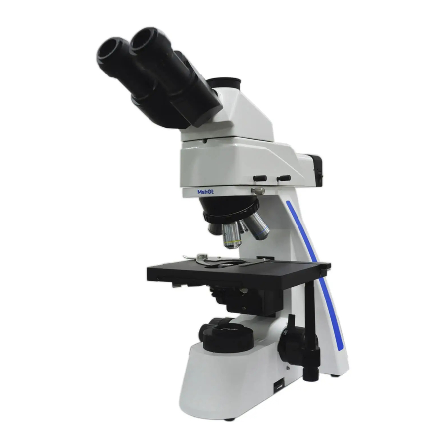 MshOt MF31 Series User Manual