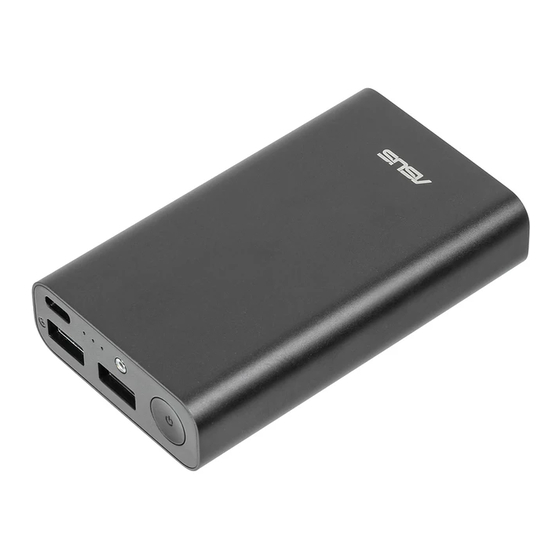 Asus ABTU012 User Manual