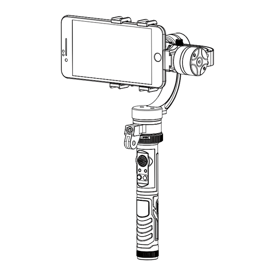LANPARTE LA3D-S2 User Manual
