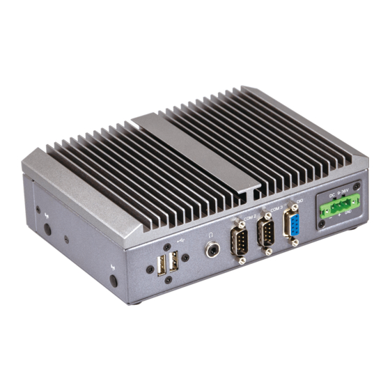 GIGAIPC QP-8265A-SI Quick Start Manual