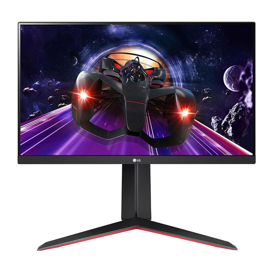 LG UltraGear 24GN65R Quick Start Manual