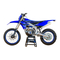 Motorcycle Yamaha WR450F 2021 Owner's Service Manual