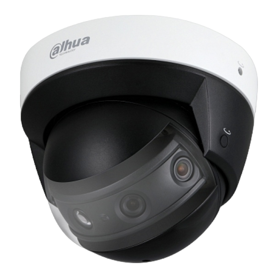 Dahua DH-IPC-PDBW8800-A180 Quick Start Manual