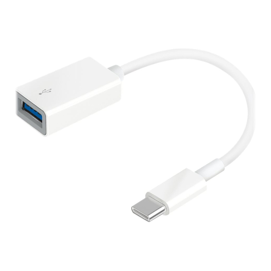TP-Link UC400 User Manual