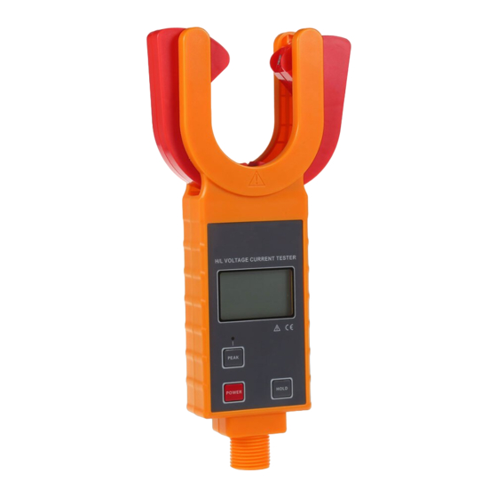 FUZRR ES1000 Series User Manual