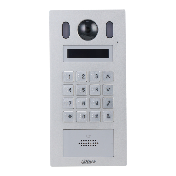 Dahua Unit VTO6221E-P User Manual