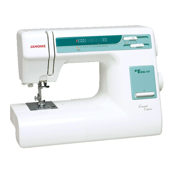 Janome MYEXCEL 18W LE Brochure