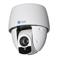 Vicon Cruiser SN693V Quick Manual