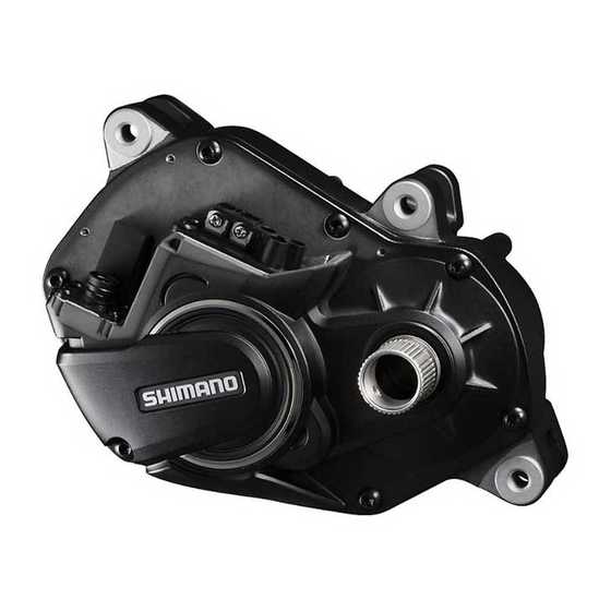 Shimano steps hot sale e8000 e010