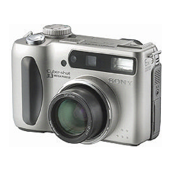 Sony DSC-S75 Training Manual