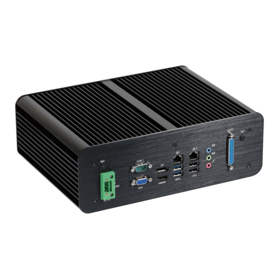 GIGAIPC QBiX Jumbo Series Quick Start Manual