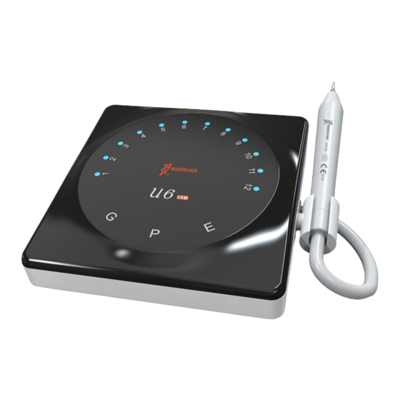 Woodpecker U6 LED Instruction Manual