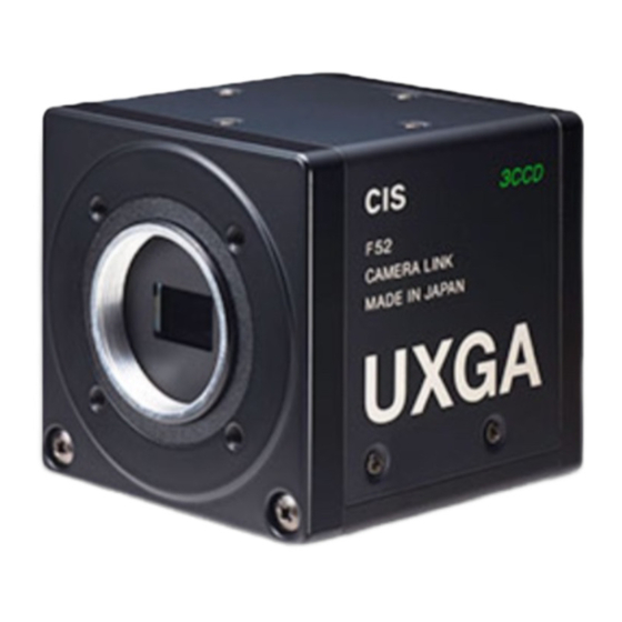 CIS VISION:elite VCC-F52U25CL Product Specification & Operational Manual