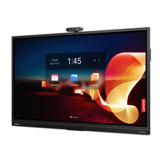 Lenovo THinkVision T75 Manuals