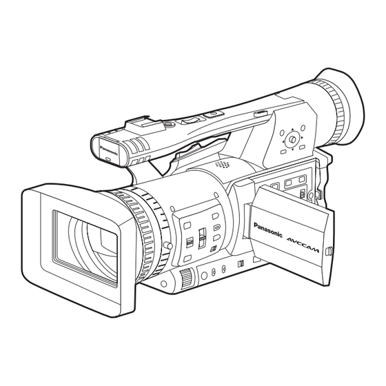 Panasonic AG-HMC152EN Operating Instructions Manual