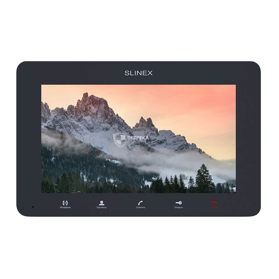 Slinex SM-07MN User Manual