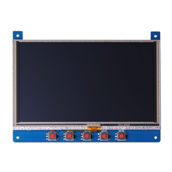DisplayModule DM-ADTAU-005 User Manual