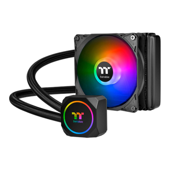 Thermaltake TH120 ARGB Sync Quick Start Manual