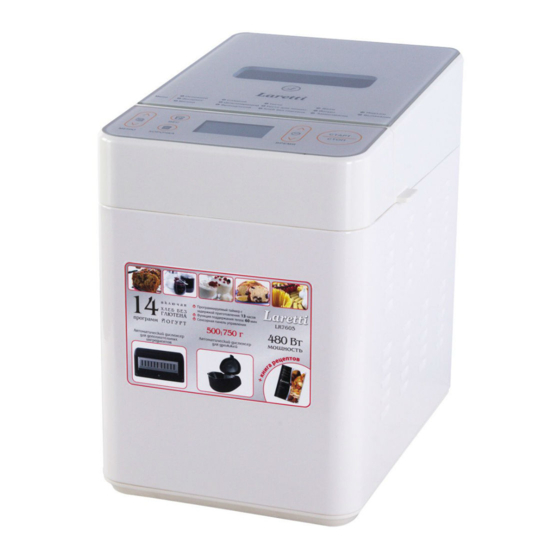 Laretti LR7605 Manual