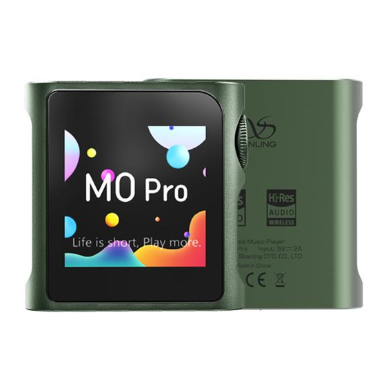 Shanling M0 PRO Advanced User's Manual