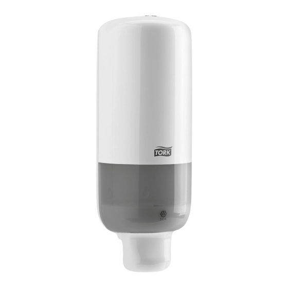 U-Line TORK H-5807 Quick Manual