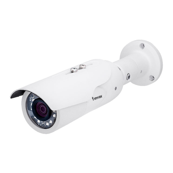 Vivotek AB5396A Quick Installation Manual