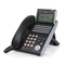 Digital telephone NEC Univerge SV8100 Reference Manual