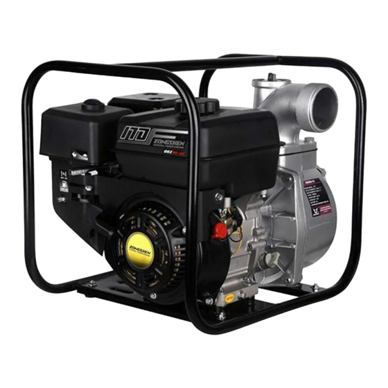 ZONGSHEN QGZ50-25 Water Pump Manuals