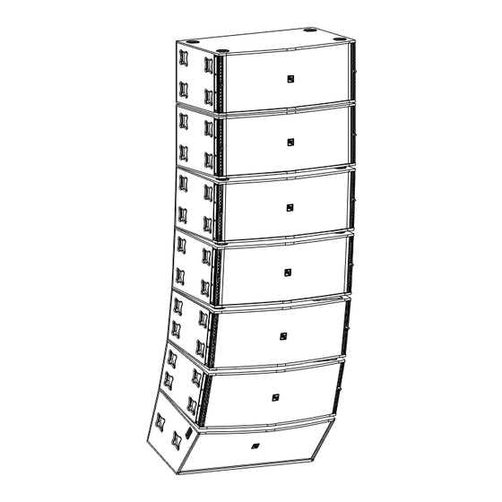 Electro-Voice X-Line series Rigging Manual