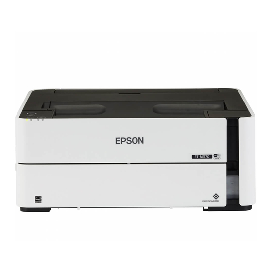 Epson EcoTank ET-M1170 Manuals