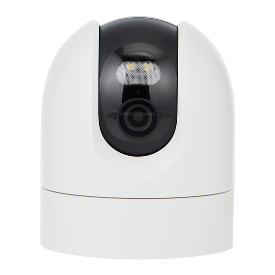Xiaomi Outdoor Camera CW400 User Manual