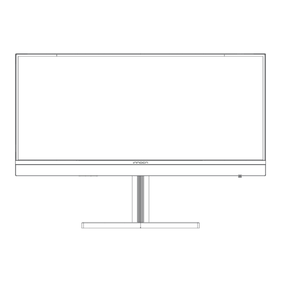INNOCN 34Q1R Quick Installation Manual