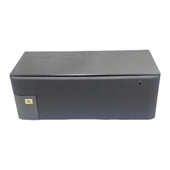 JBL J Center Technical Manual