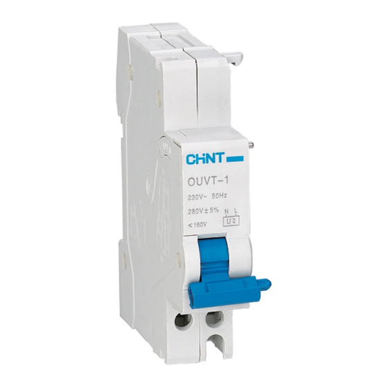 CHINT OUVT-1 Mounting Instructions
