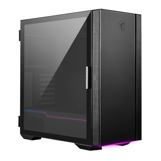 MSI MPG QUIETUDE 100S User Manual